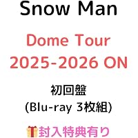 Amazon.co.jp: Snow Man Dome Tour 2025-2026 ON 通常盤(2枚組) [Blu